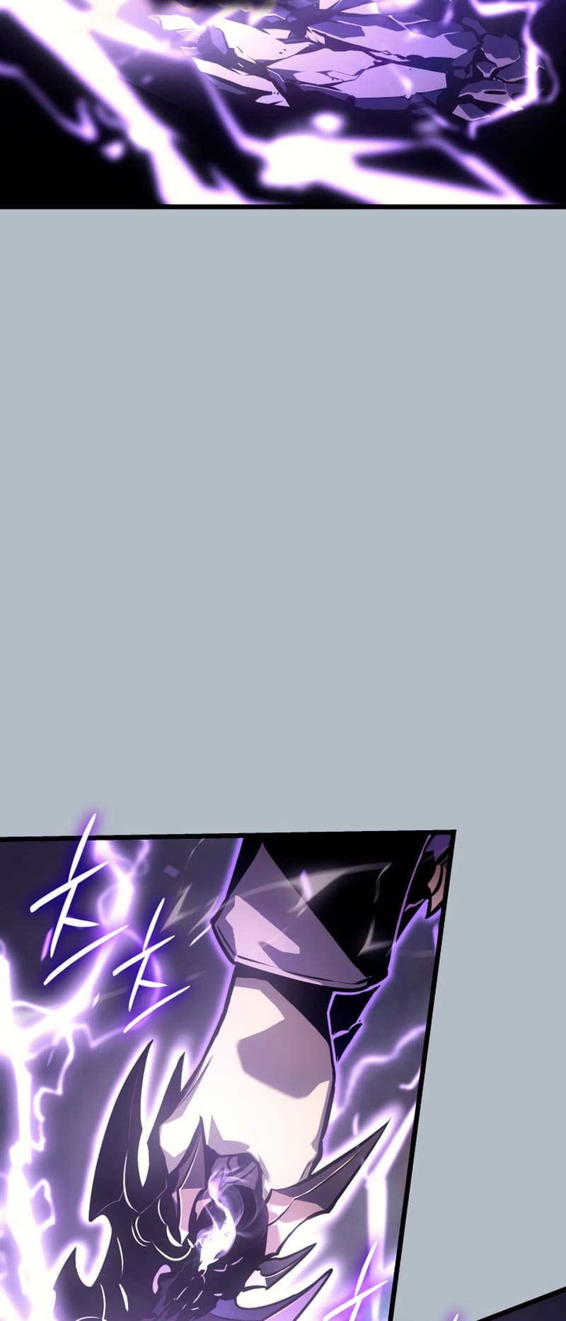 Solo Leveling, Chapter 199 image 006